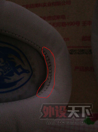 ����ʦ�Ƽ� ˶����EC-13���� ��ɫ