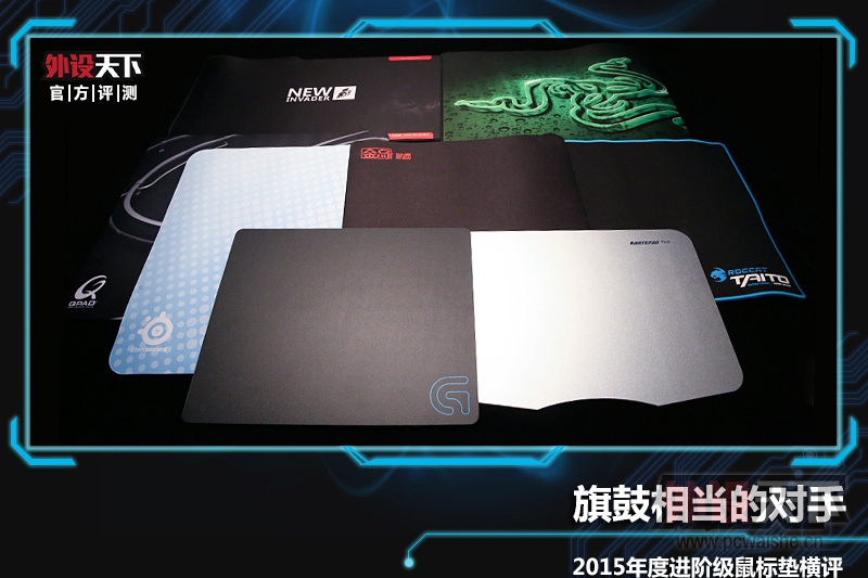 ����൱�Ķ��֡���2015��Ƚ��׼��������棨8�