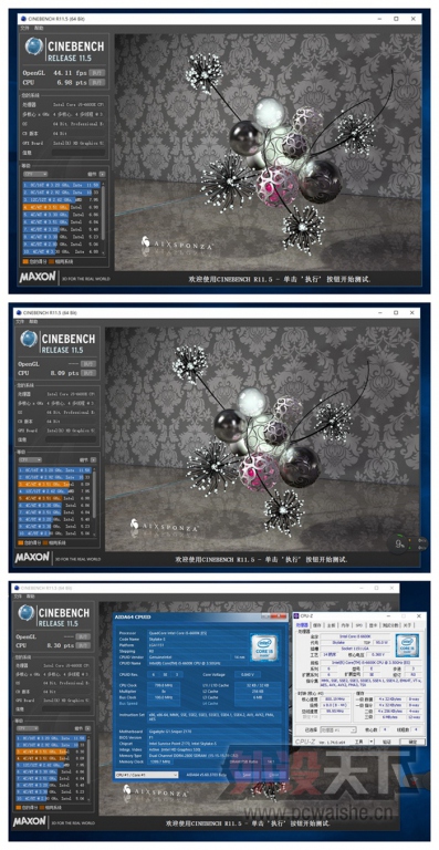 С�����顪��С��Ҳ����Z170�������泬Ƶ[ԭ��]