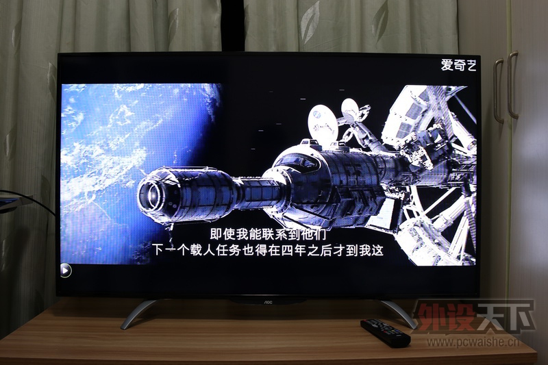 ������ҲҪ�������ӣ�AOC LD50V02S 50Ӣ�糬�� Һ������ ɹ��