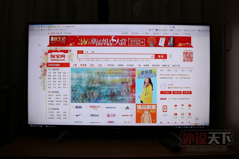 ������ҲҪ�������ӣ�AOC LD50V02S 50Ӣ�糬�� Һ������ ɹ��