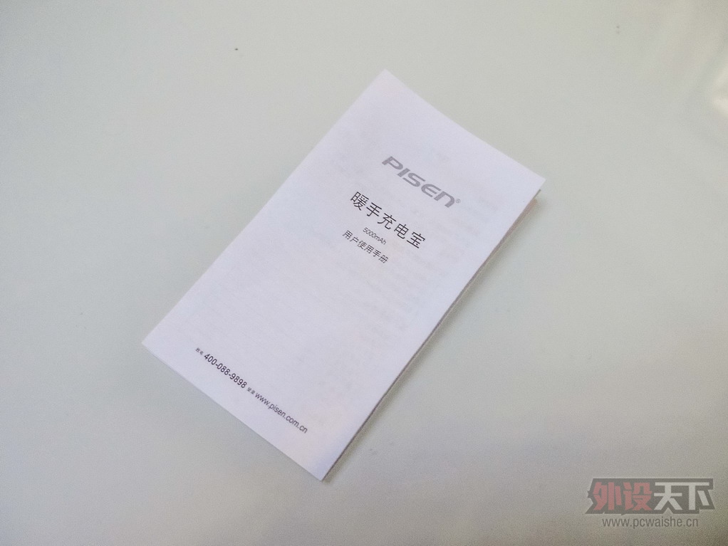 ����Ʒʤů�ֳ�籦 --- �ƶ���Դ��ů�ֵ�������� ��ůһ��