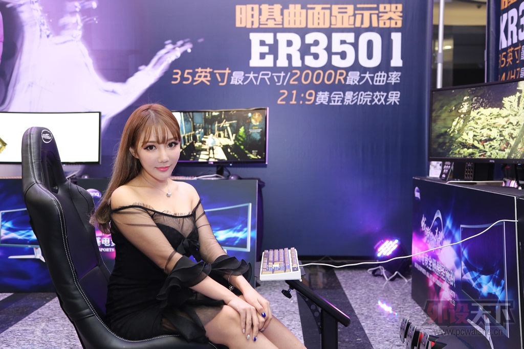 �����࣬�����羺ȫ����ʥ��Party�������ˣ�������