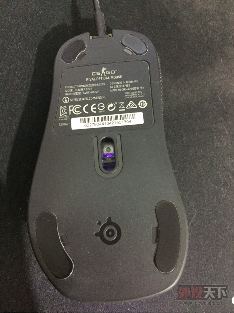 [����]rival 300 cs:go