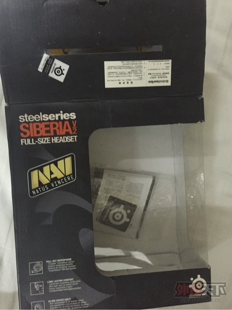 ��������ÿ���Ե�100�ɣ���˪��������NAVI V2������6GV2���ᣬ�ĸ�IE3.0