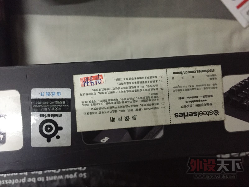 ��������ÿ���Ե�100�ɣ���˪��������NAVI V2������6GV2���ᣬ�ĸ�IE3.0