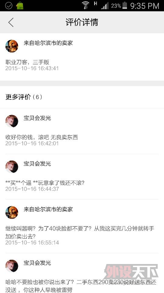 �ع������