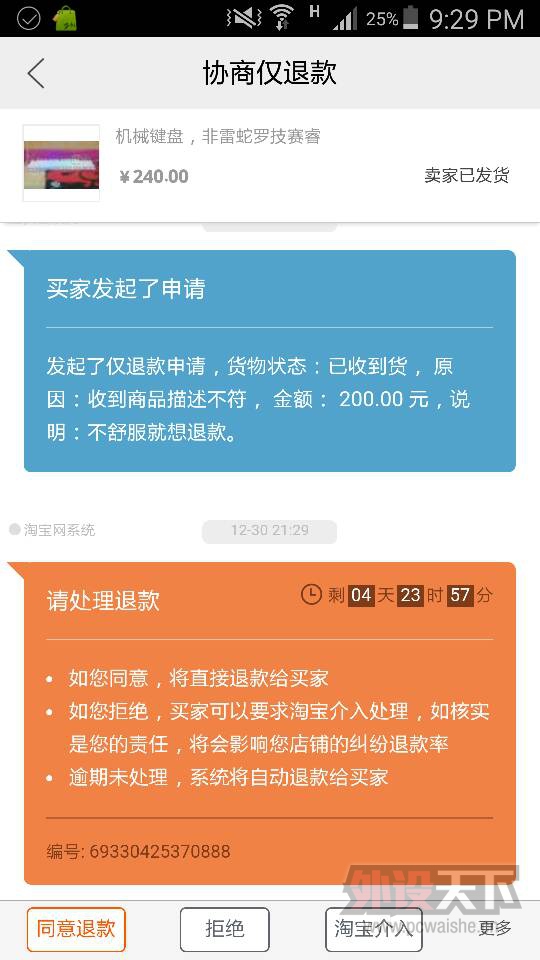 �ع������