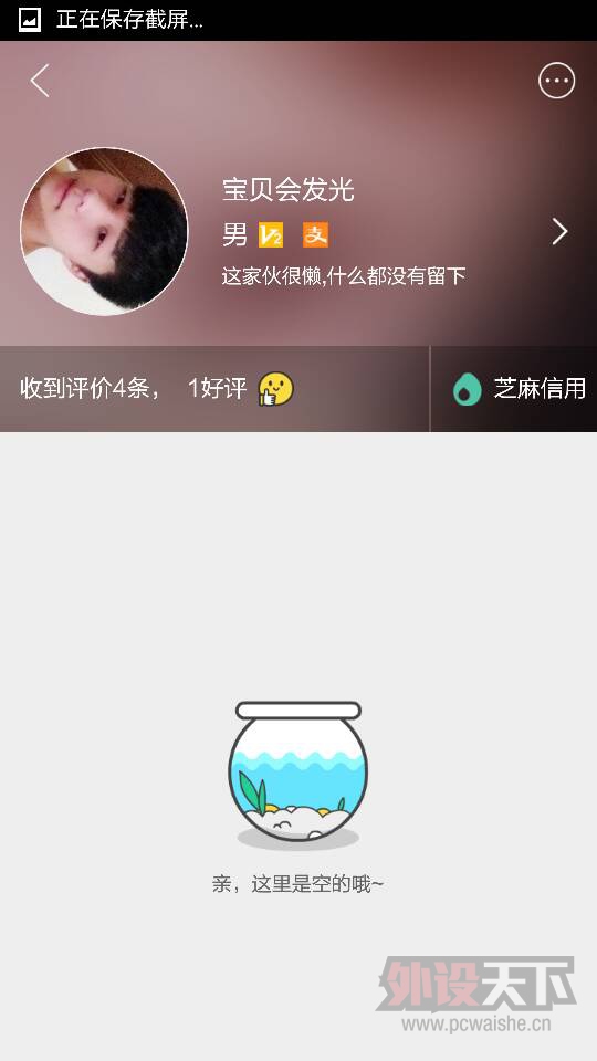 �ع������