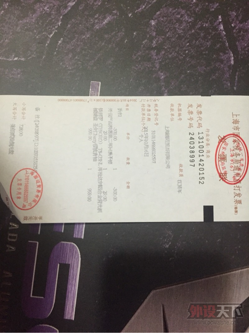 �����ݡ�������ʥ������ ��������