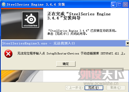 QQͼƬ20151231011815.png