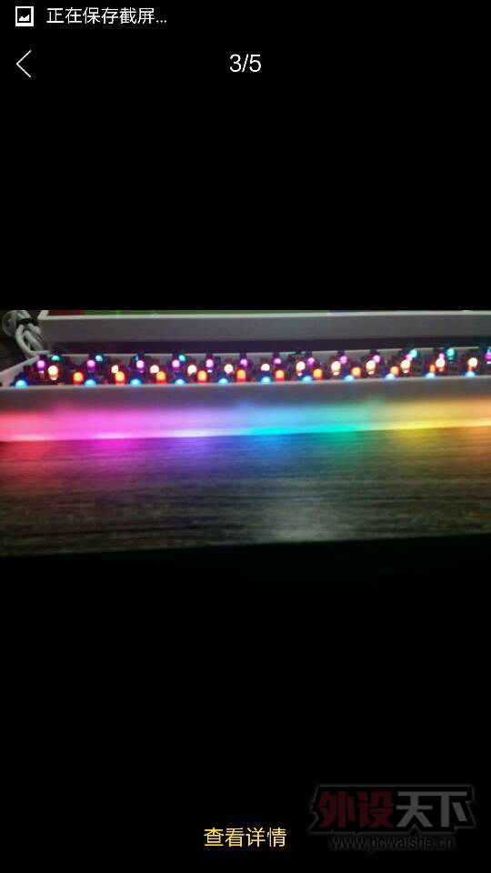 ƻ60ӣҺ  rgb