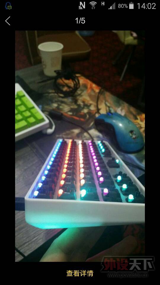 ƻ60ӣҺ  rgb