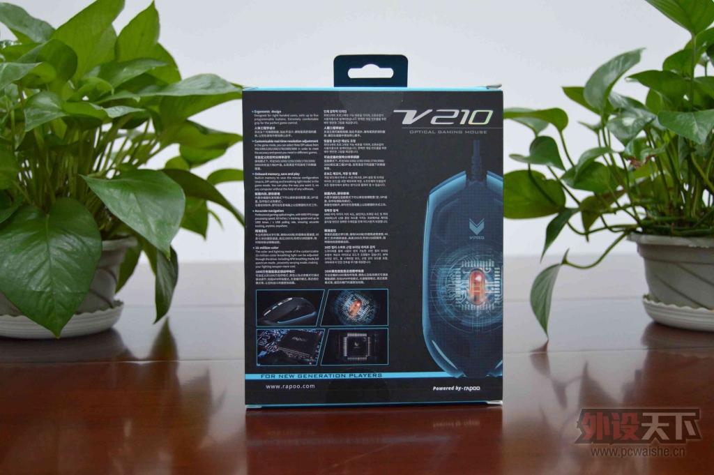�������� �װ�V210��Ϸ��������