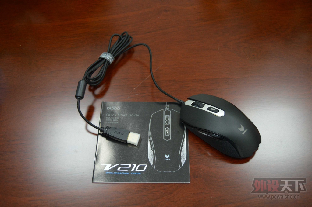 �������� �װ�V210��Ϸ��������