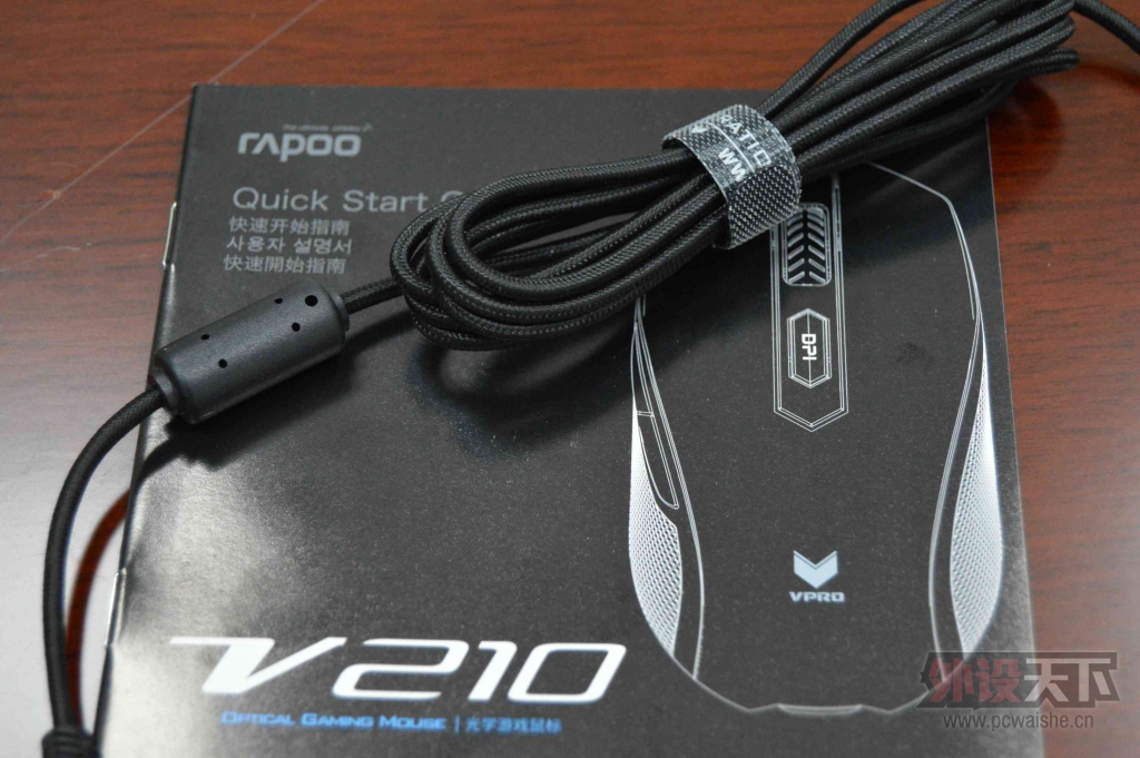 �������� �װ�V210��Ϸ��������