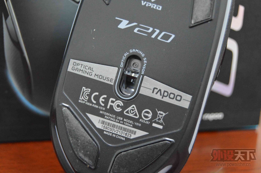 �������� �װ�V210��Ϸ��������