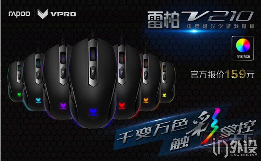 �������� �װ�V210��Ϸ��������