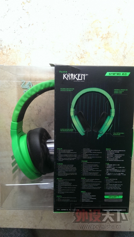 ɾĴ Tt ػG1   RAZER רҵ