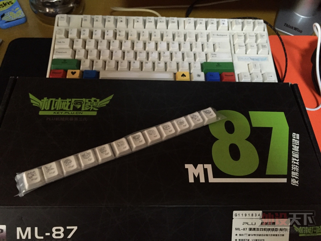 �����ա�PLU87�ײ� 2108�� �װ�V500  ������87 ��̼�ñ