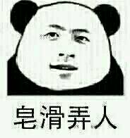 һԱ