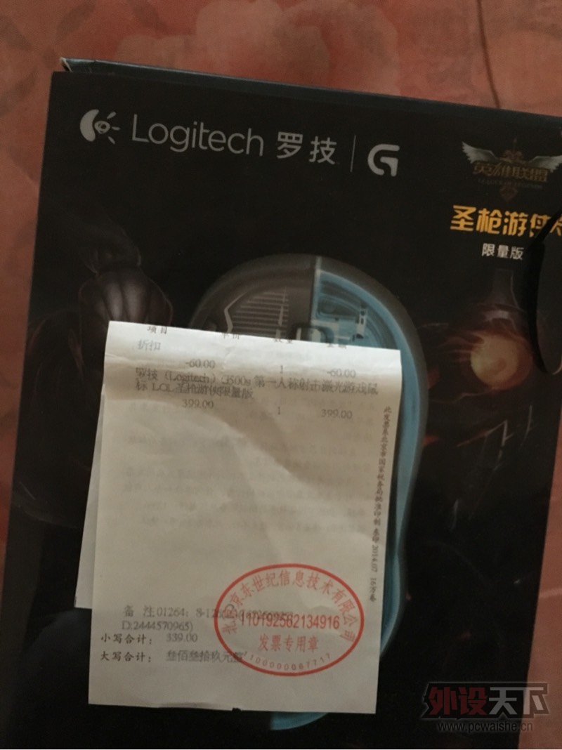 [ ���� ]  ���ѳ���������G500S