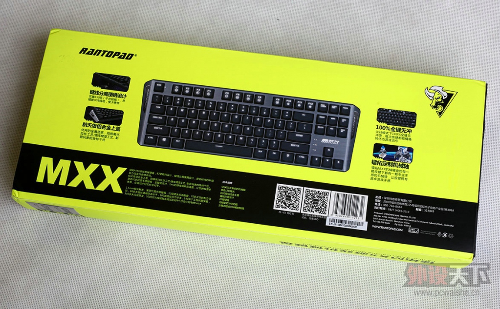 �ı�ӵ�ο�ʼ---����mxx�����е��������