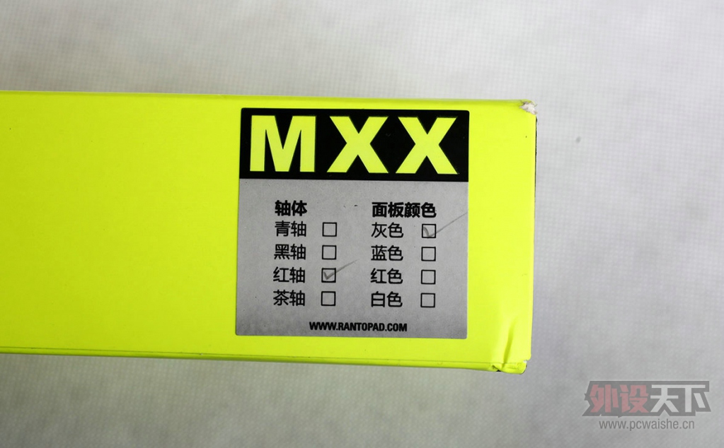 �ı�ӵ�ο�ʼ---����mxx�����е��������