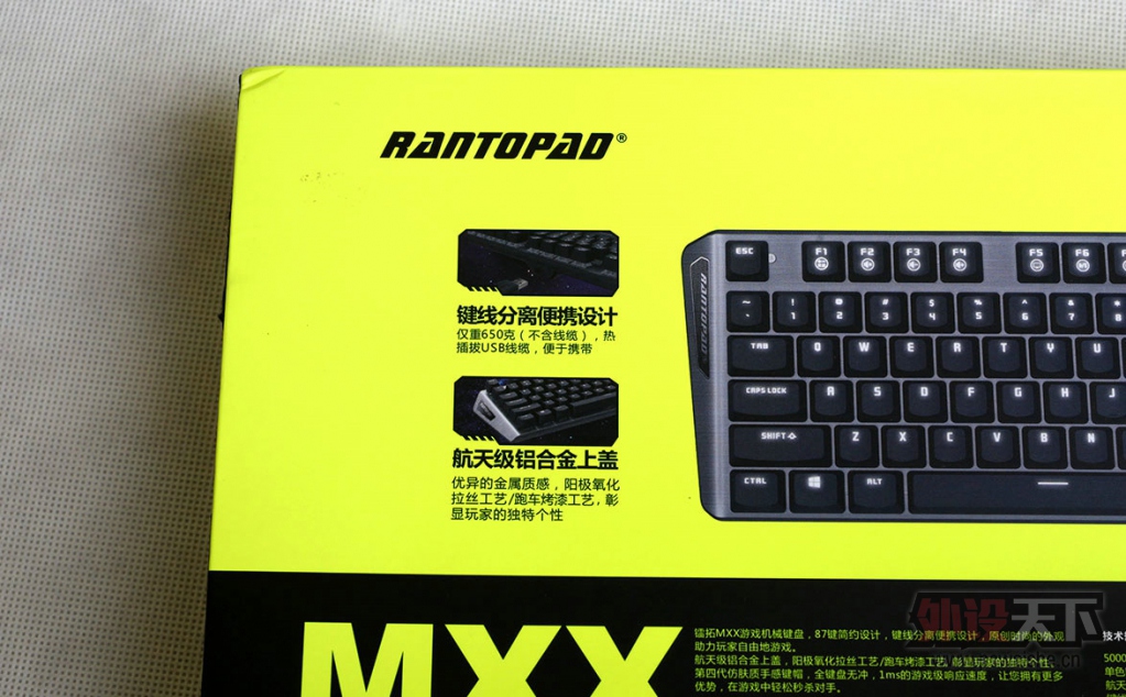 �ı�ӵ�ο�ʼ---����mxx�����е��������