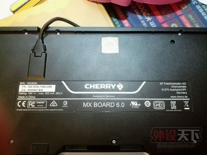 ���㽭��ӣ��MX-BOARD6.0�����е���� 9���� ����