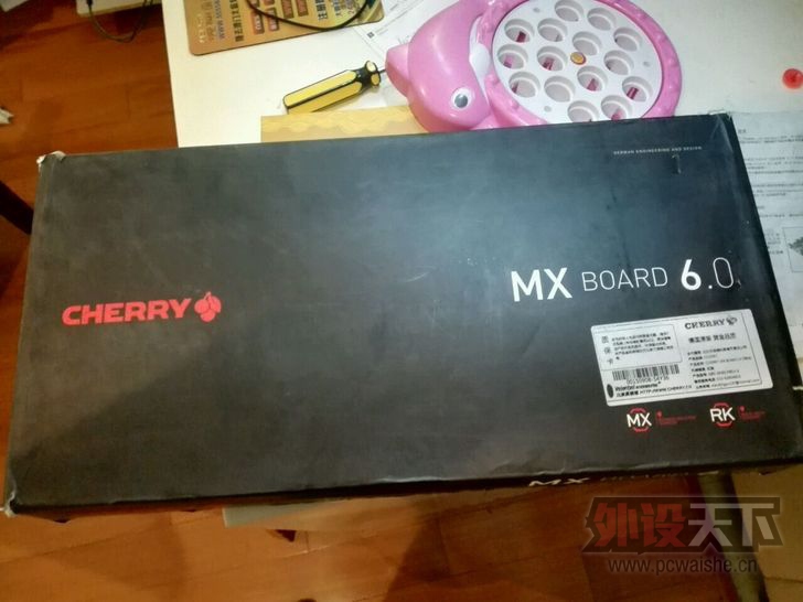 ���㽭��ӣ��MX-BOARD6.0�����е���� 9���� ����