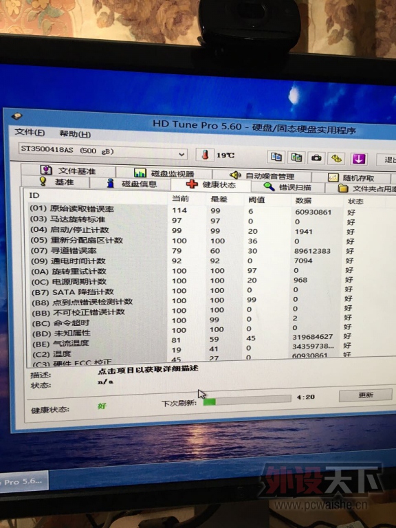 [�Ϻ�]KBT RACE2���࣬����KONE PURE,XBOXONE�ֱ�