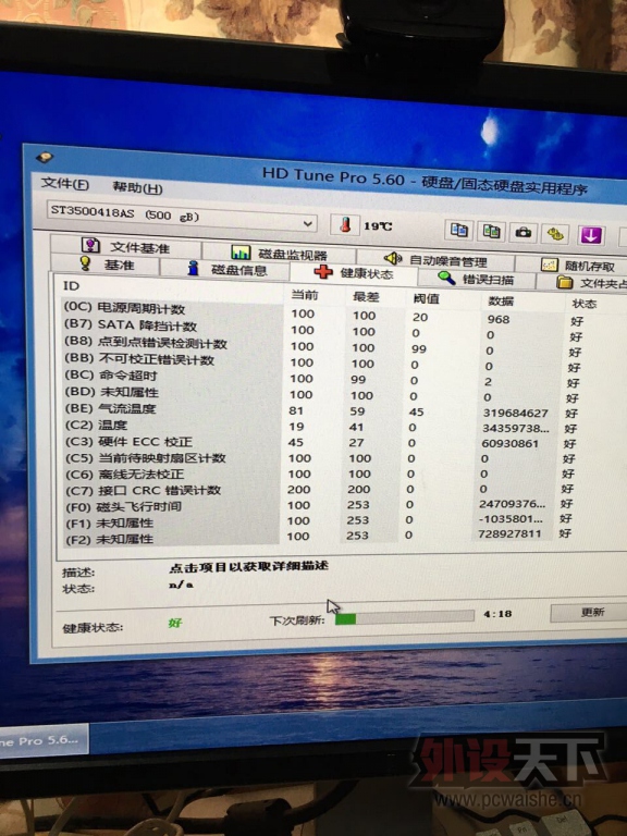 [�Ϻ�]KBT RACE2���࣬����KONE PURE,XBOXONE�ֱ�