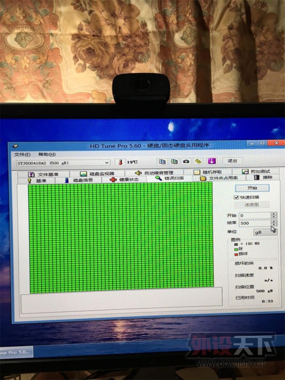 [�Ϻ�]KBT RACE2���࣬����KONE PURE,XBOXONE�ֱ�