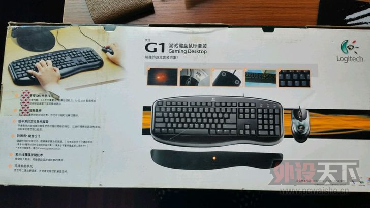 �����ա����ݳ����޼�G1��װ+7810L