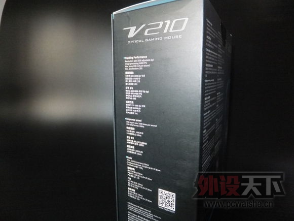 �����⡿������С�ʵ�------�װ�V210�羺��ѧ��꿪������