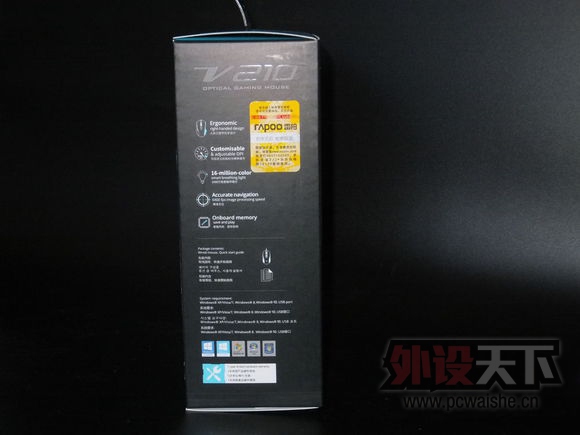 �����⡿������С�ʵ�------�װ�V210�羺��ѧ��꿪������