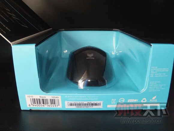 �����⡿������С�ʵ�------�װ�V210�羺��ѧ��꿪������
