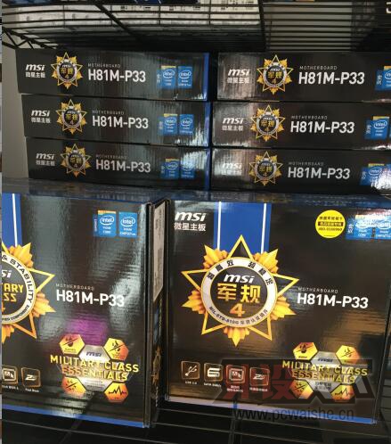 [����]ȫ��΢��H81M-P33  279Ԫ ����300  59Ԫ