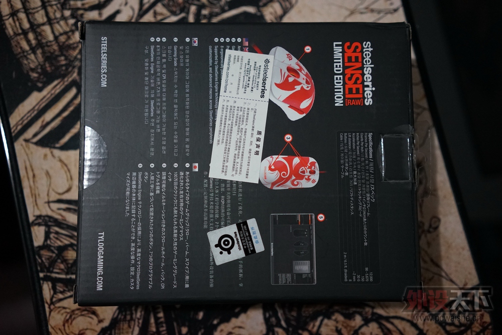 DSC08579.JPG