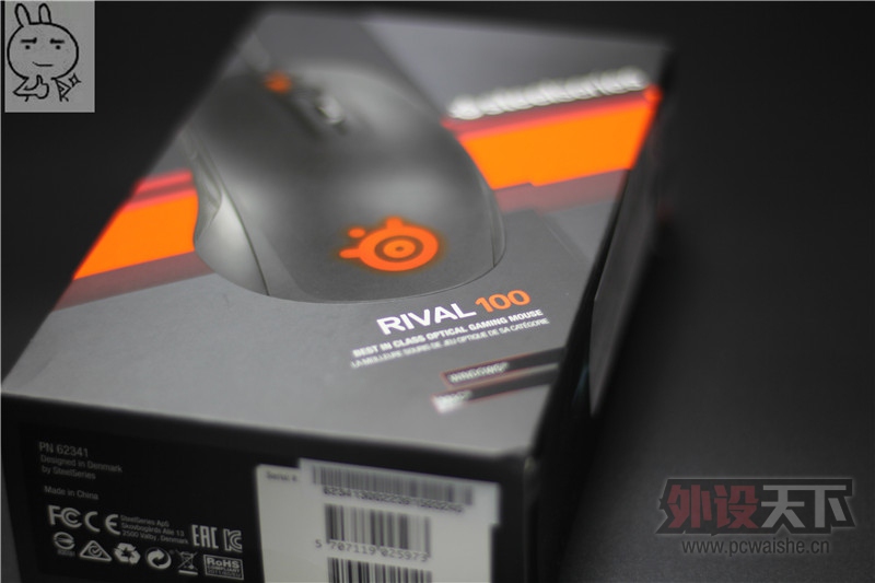��С����SteelSeries���Rival 100��Ϸ������á����ȡ�