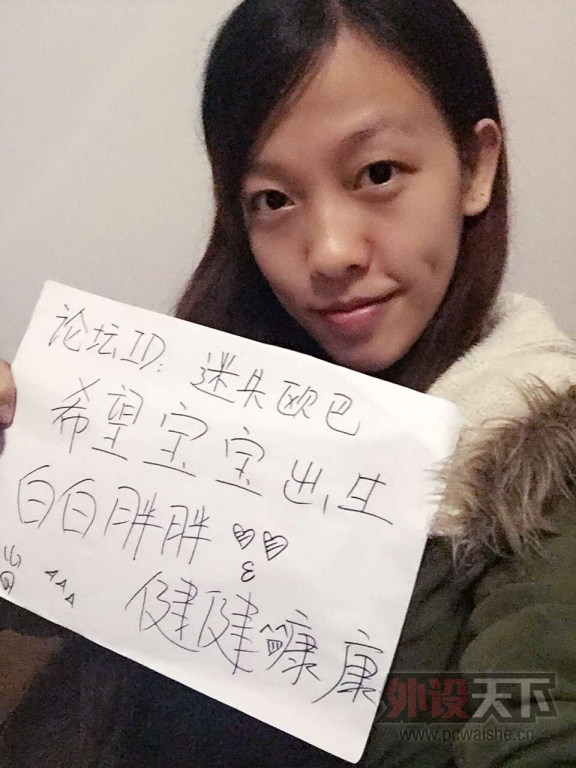 �����긣����2016������ף�������������� ����ϲ��ӭ���н������Ѹ��£�