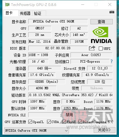 �곞���� ��Ӱ��ʿ2VN7-792G����