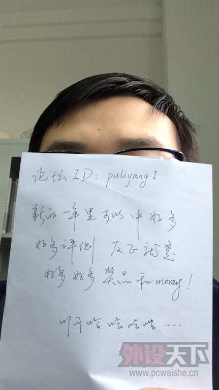 �����긣����2016������ף�������������� ����ϲ��ӭ���н������Ѹ��£�