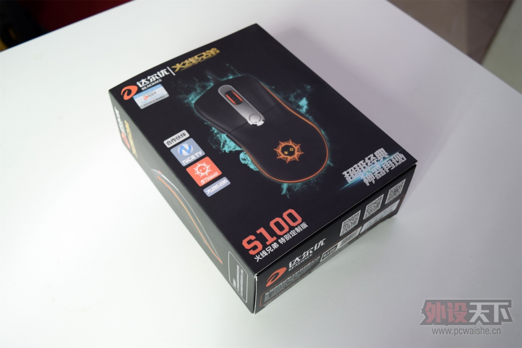 S100ֵܰ浽118ֵɣ