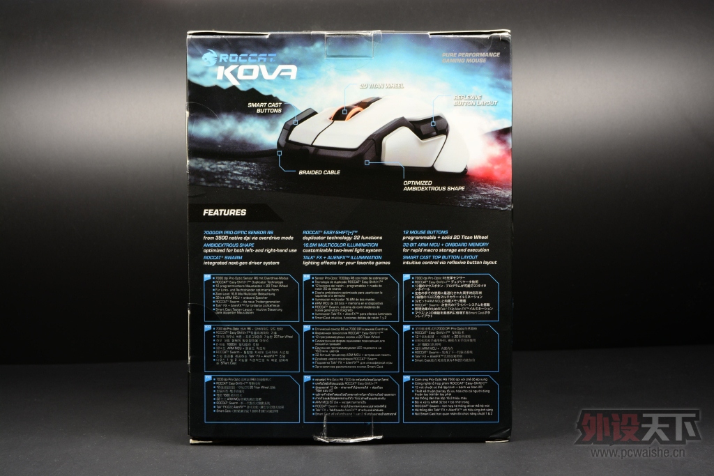 ���ܰ�Ұ�ޣ���ROCCAT���� KOVA���鱪��ɫ������