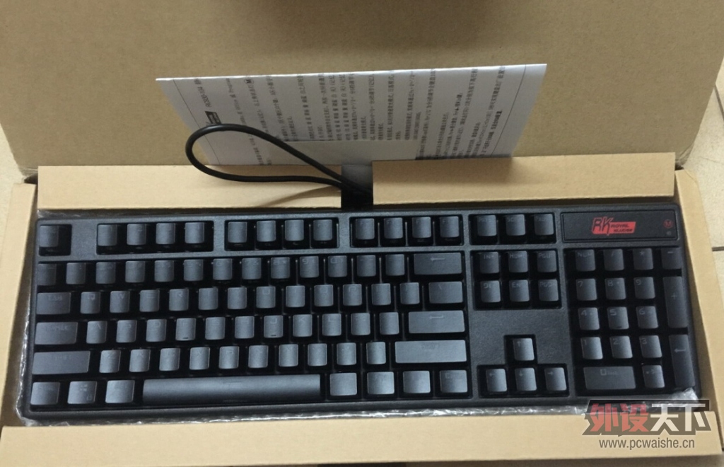 һݼ̣RC930 104RGB 45g