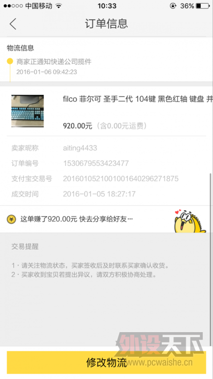 ���� ��л��λ����