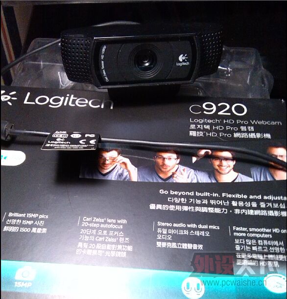 ޼콢ͷC920g400s