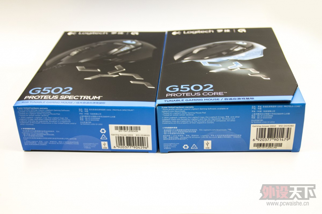 �����䡿�°� �޼�G502-RGB